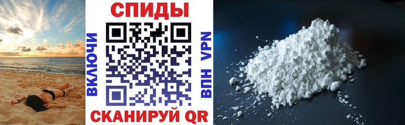 Купить закладки  Бронницы  АМФ 97% 