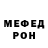 КЕТАМИН VHQ Khaidarov