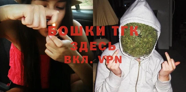 бошки Магадан