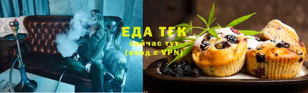 ешки Майский