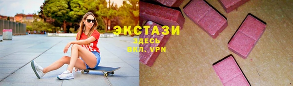 бошки Магадан