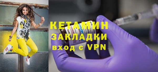 ешки Майский