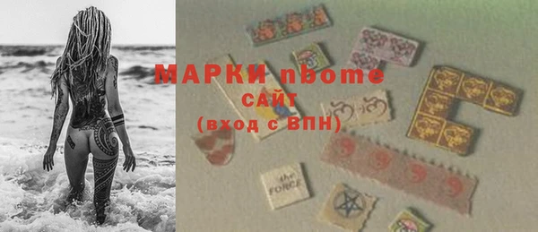 гидропоника Лиски