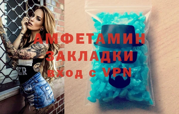 дистиллят марихуана Липки
