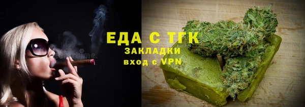 винт Лихославль