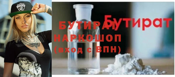 гидропоника Лиски