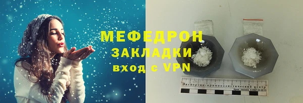 гидропоника Лиски