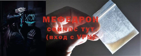 бошки Магадан