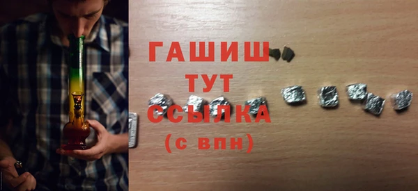 гидропоника Лиски