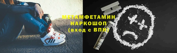 гидропоника Лиски