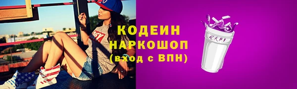 дистиллят марихуана Липки