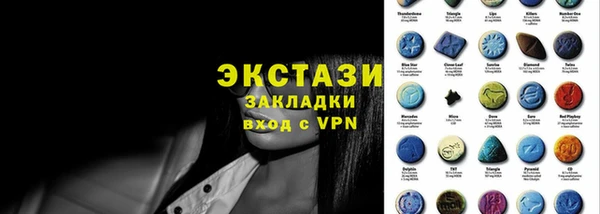 дистиллят марихуана Магас