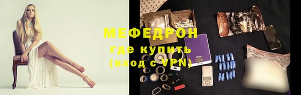 бошки Магадан