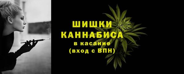 гидропоника Лиски