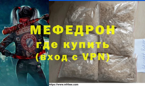 винт Лихославль