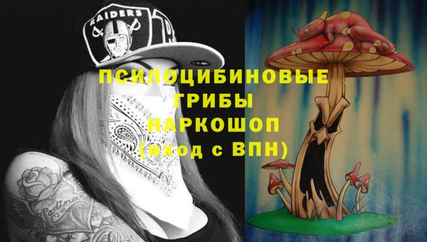 винт Лихославль