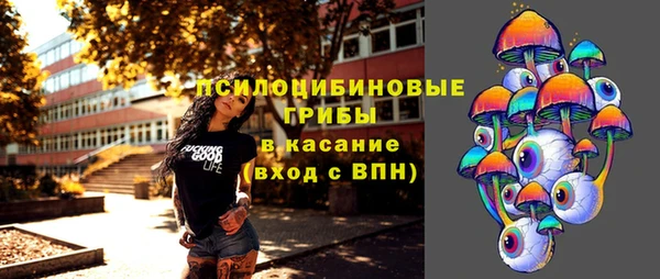винт Лихославль