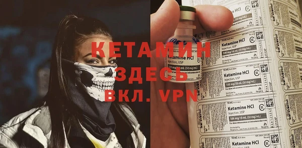 винт Лихославль