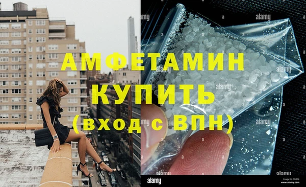 гидропоника Лиски