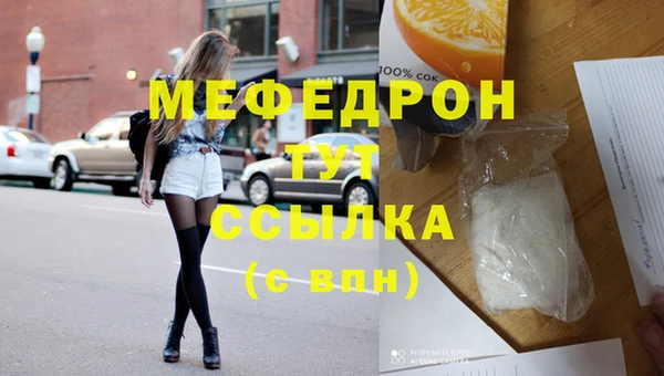 гидропоника Лиски