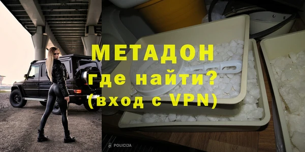 винт Лихославль