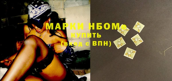 винт Лихославль