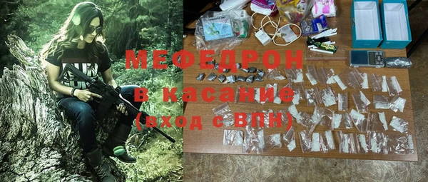 гидропоника Лиски
