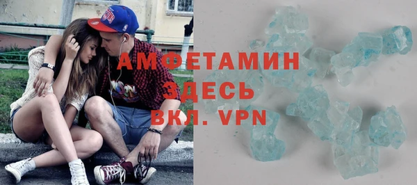гидропоника Лиски