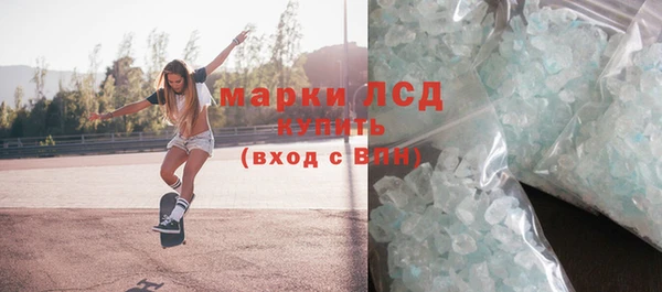 винт Лихославль