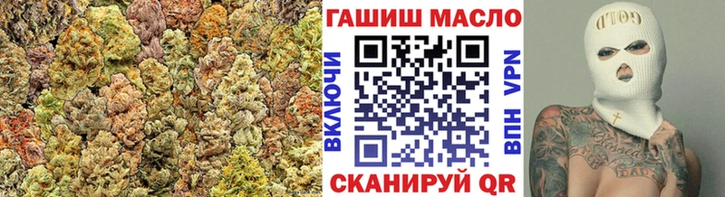 Дистиллят ТГК Wax  Купить  Бронницы 